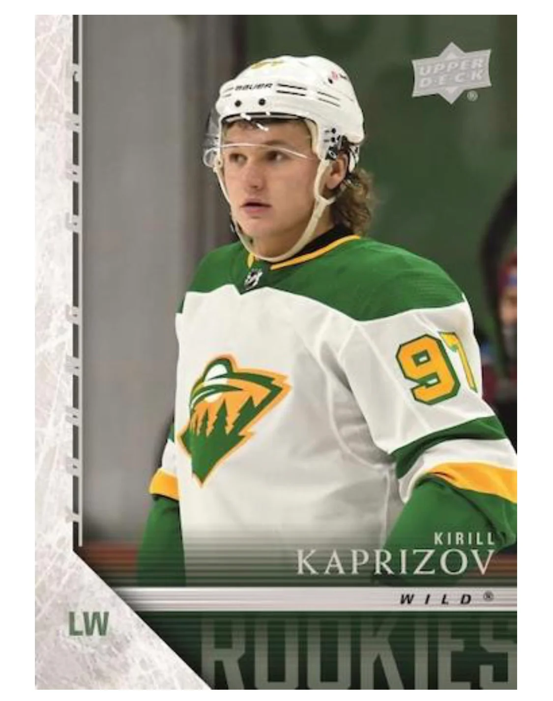 2020-21 Upper Deck Extended Series Hockey Hobby Box - Image 3