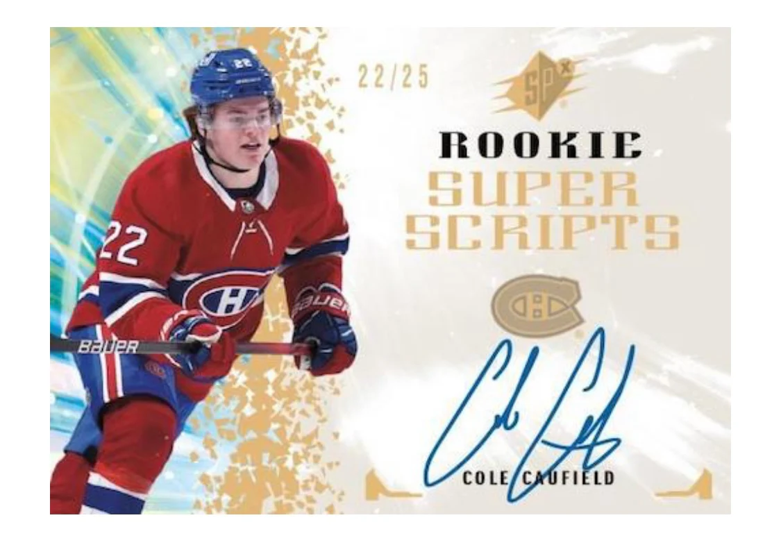 2021-22 Upper Deck SPx Hobby Hockey Box - Image 4