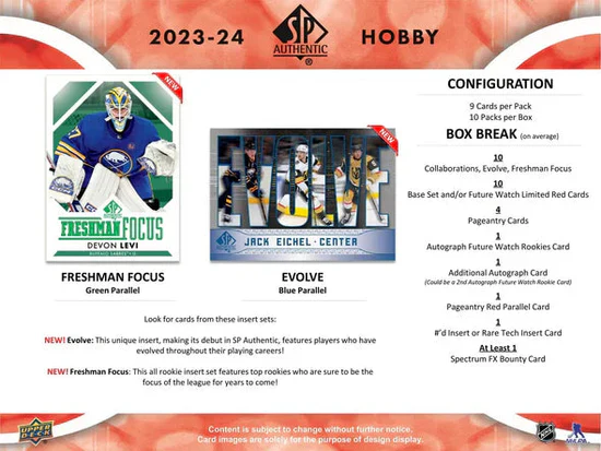 2023-24 Upper Deck SP Authentic Hockey Cards Hobby Box - Image 7