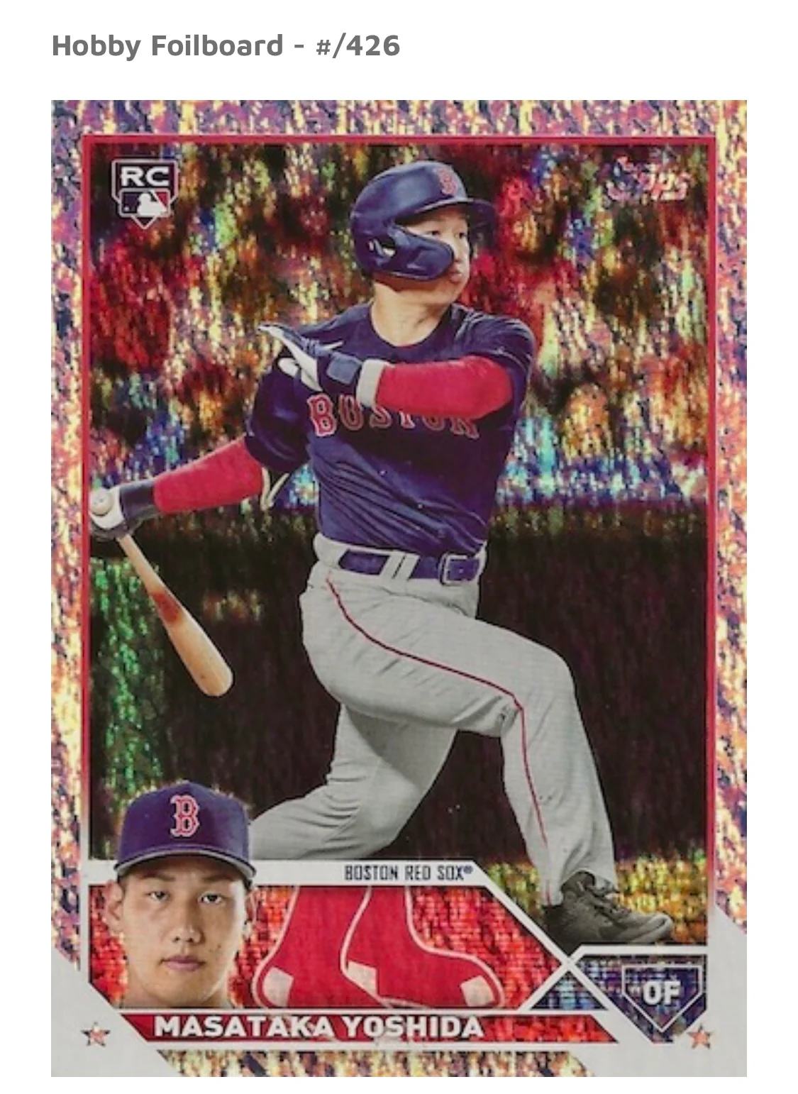 2023 Topps MLB Baseball Complete Hobby Factory Set Sealed RED - Image 2
